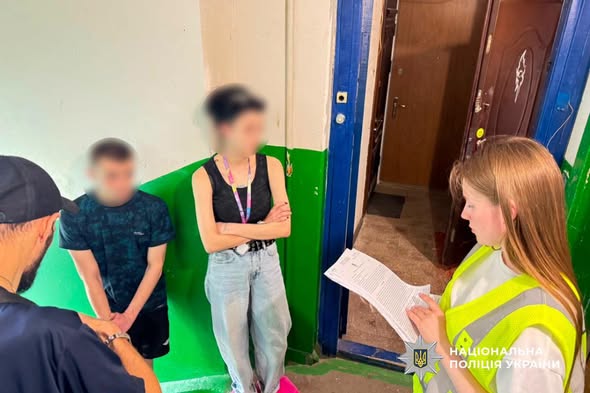 Харківські поліцейські припинили факт злочинної діяльності