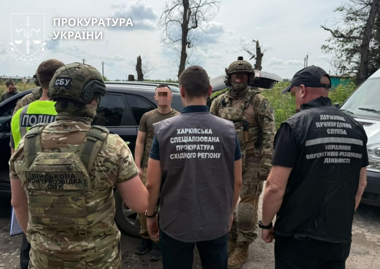 ПОВІДОМЛЕНО ПРО ПІДОЗРУ КОМАНДИРУ АРТИЛЕРІЙСЬКОГО ДИВІЗІОНУ