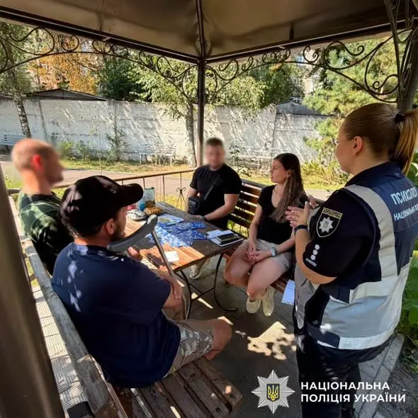 Підтримка поранених поліцейських та військовослужбовців Харківщини