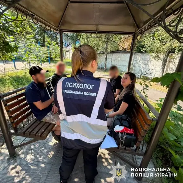 Підтримка поранених поліцейських та військовослужбовців Харківщини