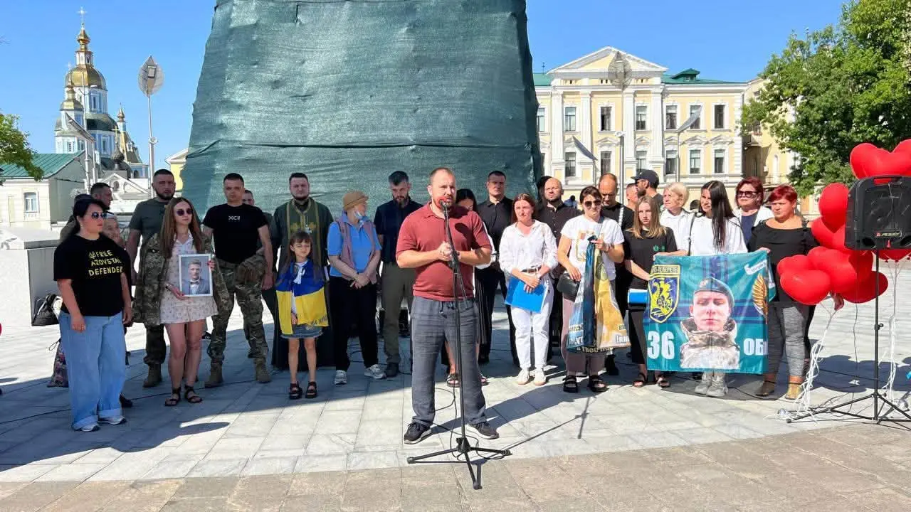 У Харкові відбулася акція з нагоди Міжнародного дня зниклих безвісти.