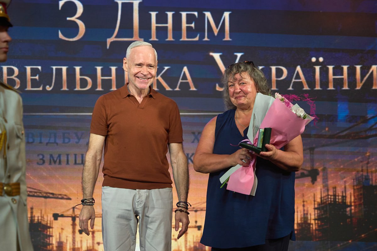 З Днем будівельника!