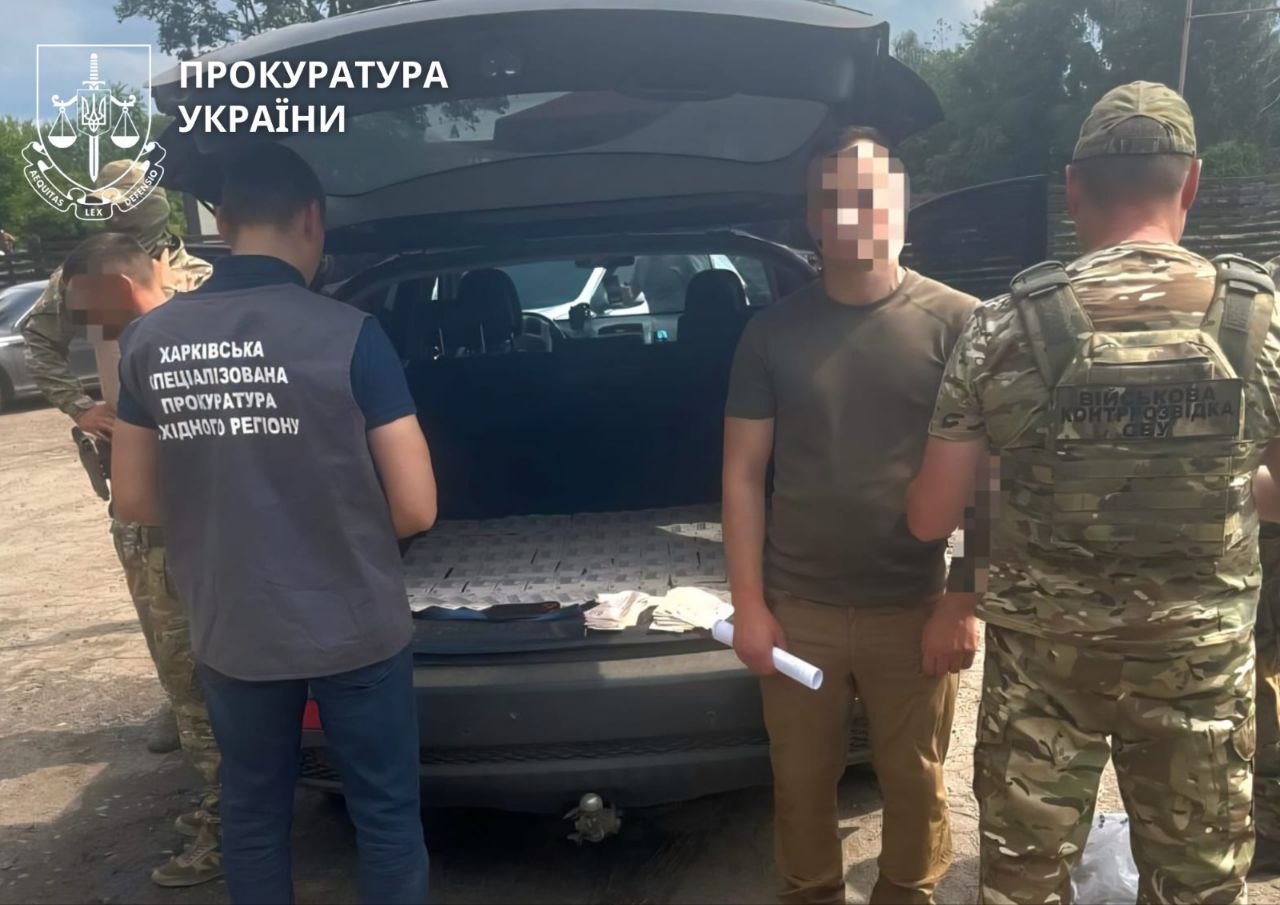 ПОВІДОМЛЕНО ПРО ПІДОЗРУ КОМАНДИРУ АРТИЛЕРІЙСЬКОГО ДИВІЗІОНУ