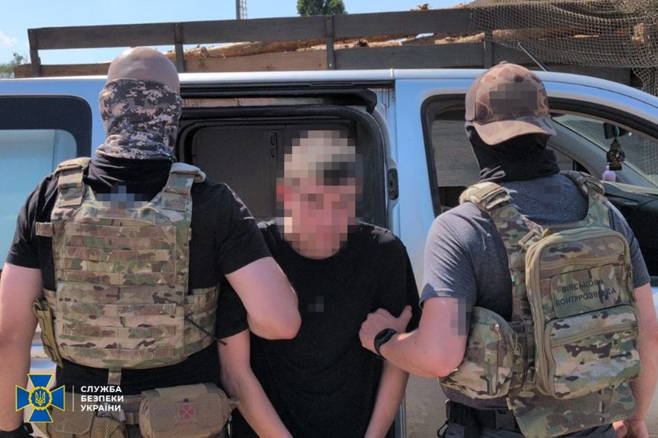 СБУ затримала агента рф