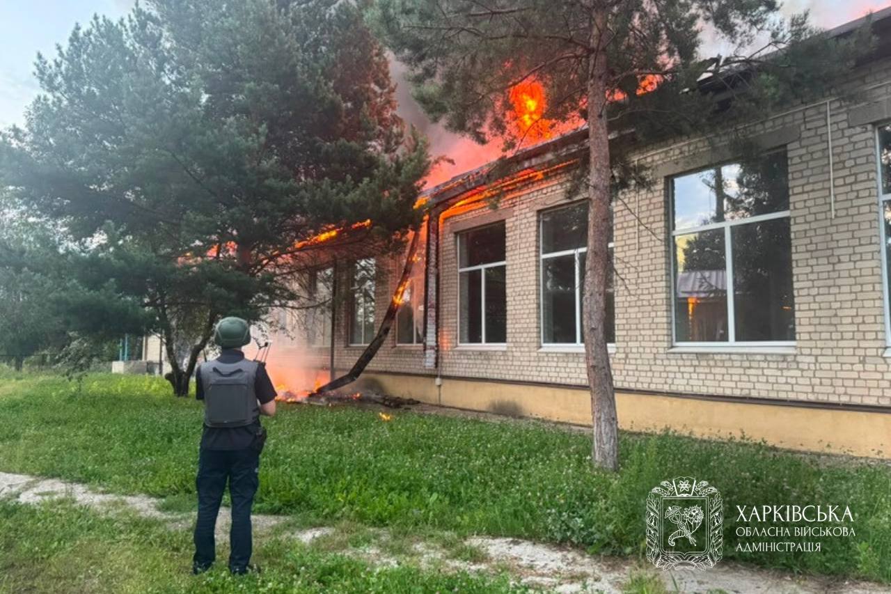 Харківщина війна