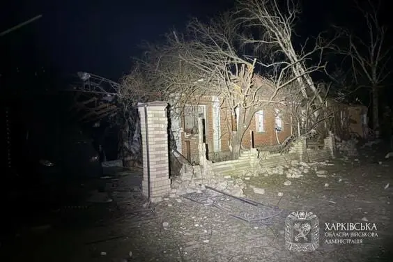 Харківщина війна