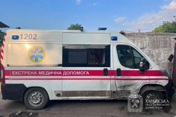 Харківщина війна