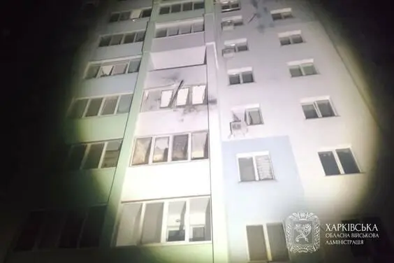 Харків війна