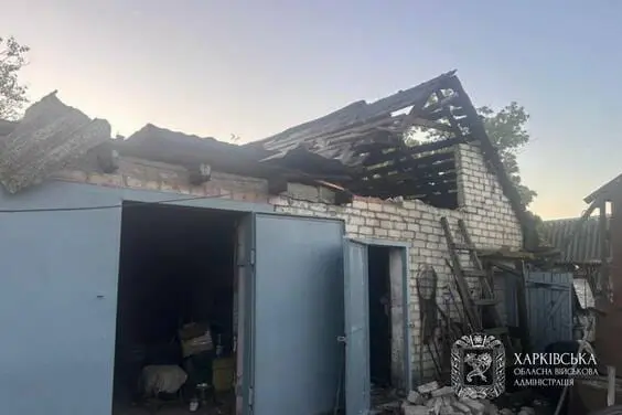 Харківщина війна