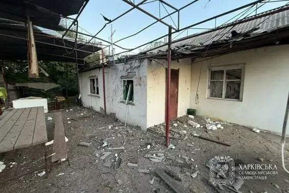 Харківщина війна