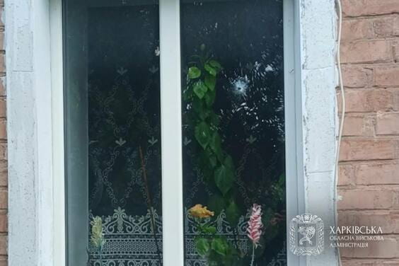 Харківщина війна