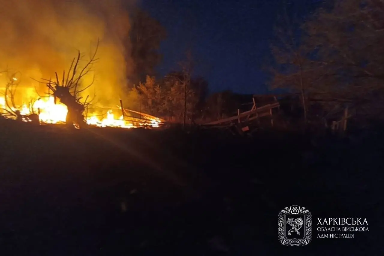 Харківщина війна