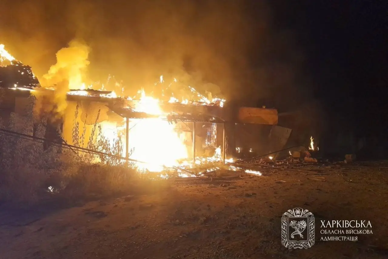 Харківщина війна