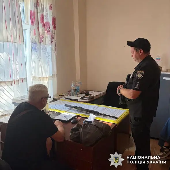 Декларування вогнепальної зброї