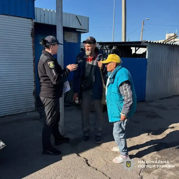 Поліція Харківщини закликає літніх людей бути пильними через фейки
