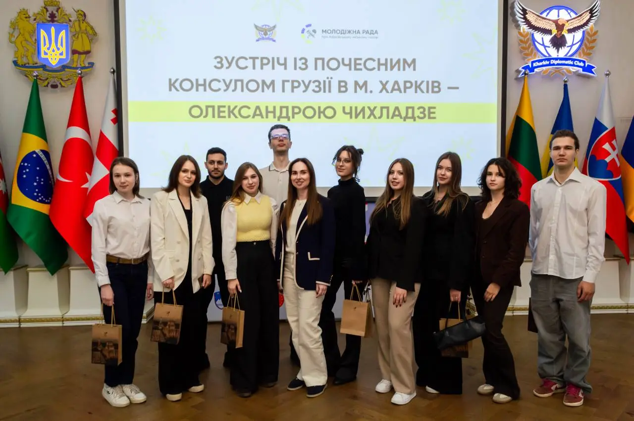 Зустріч Почесного консула Грузії в місті Харкові Олександри Чихладзе з Молодіжною радою