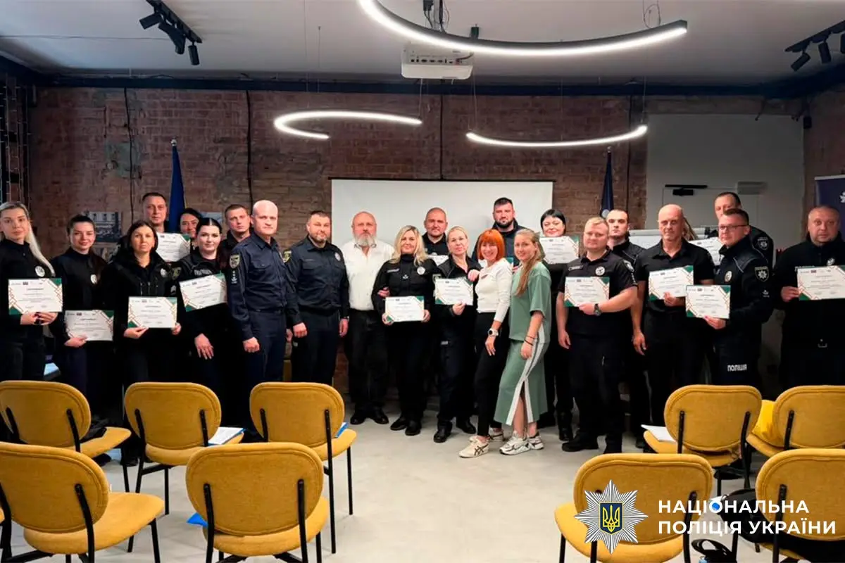 Поліцейські Харківщини підвищують професійну компетентність у сфері дотримання прав людини