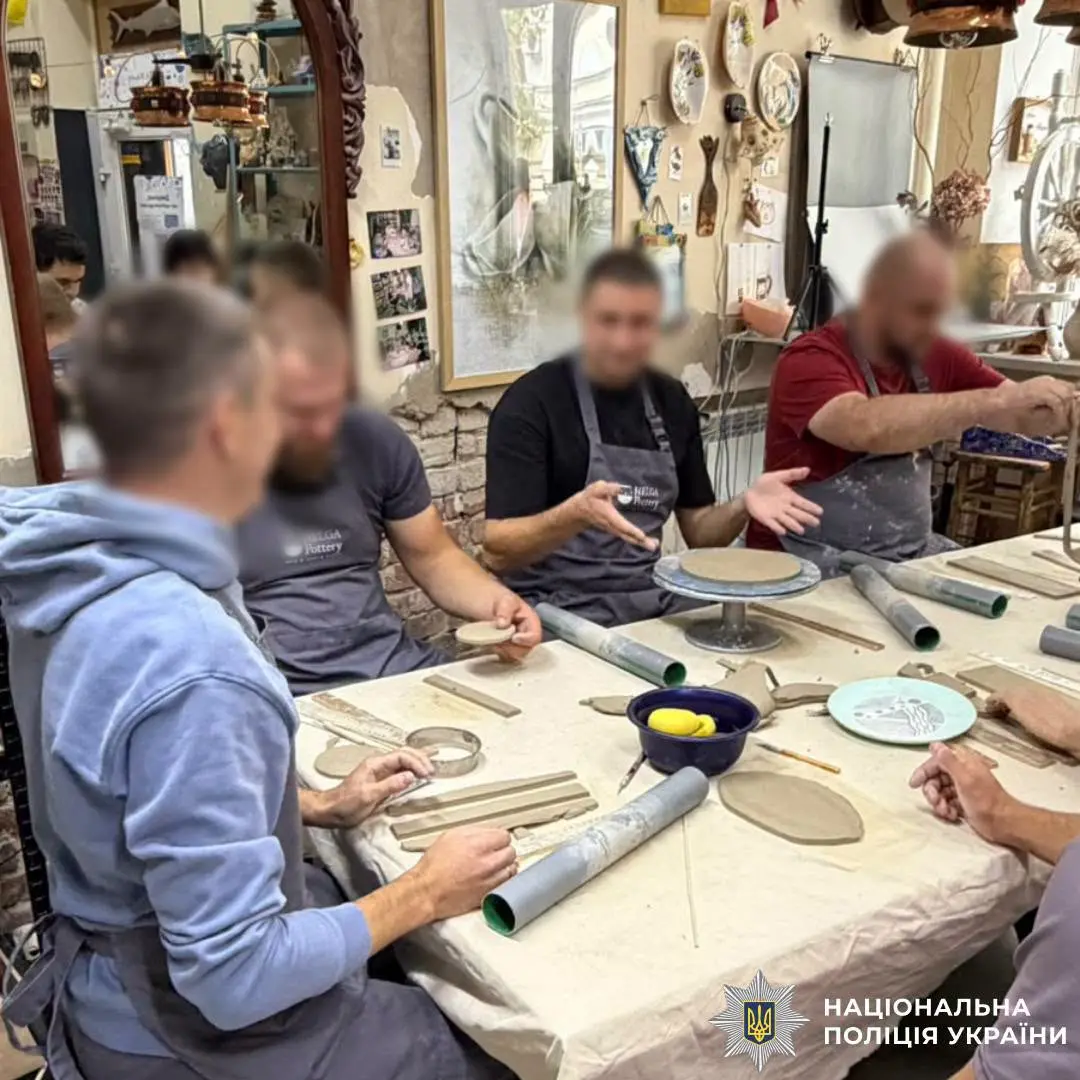 Глинотерапія для поліцейських Харківщини