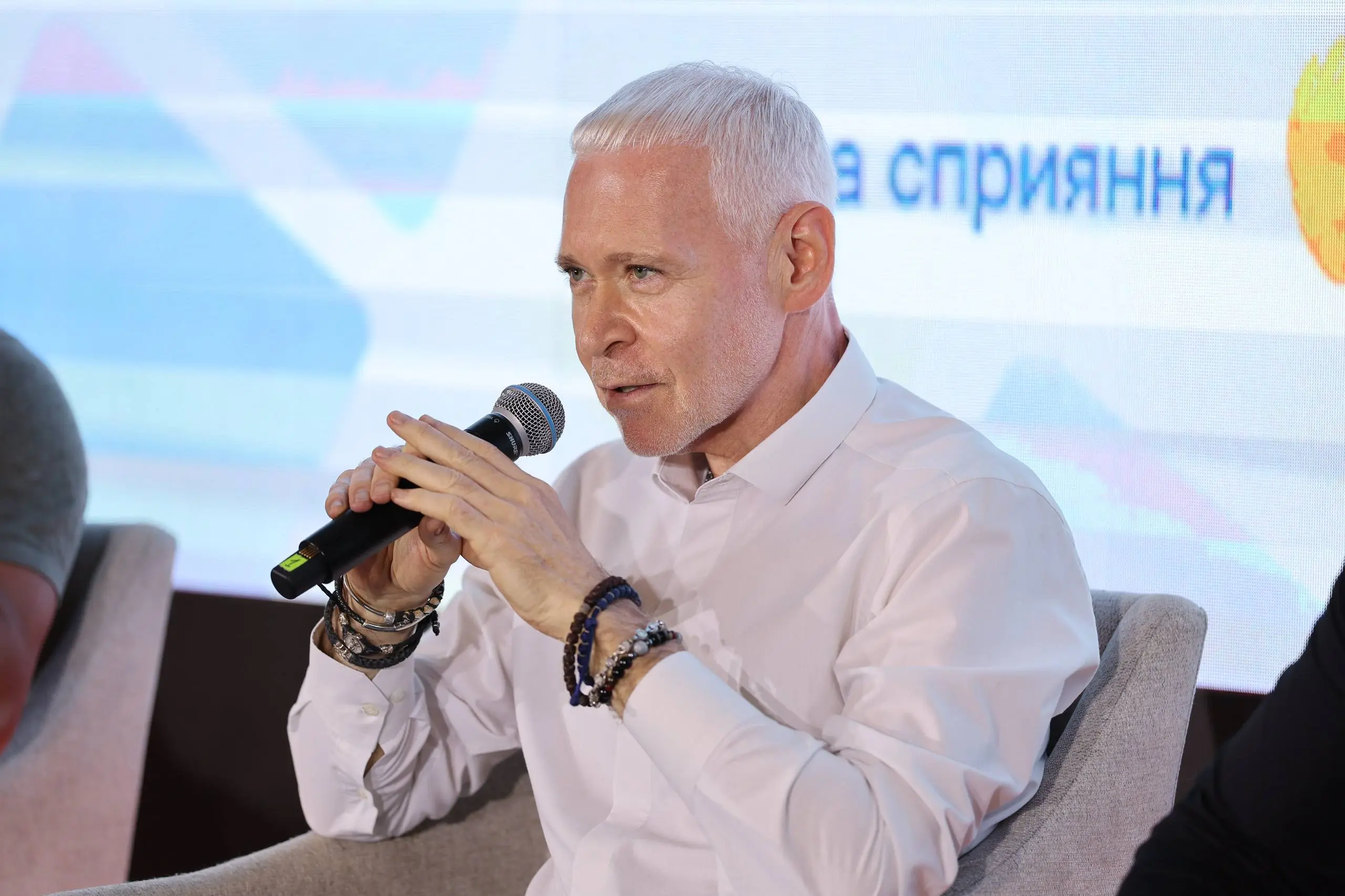 Ігор Терехов