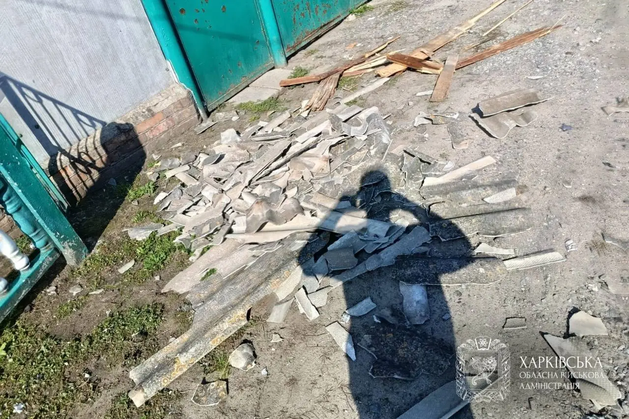 Війна Харківщина