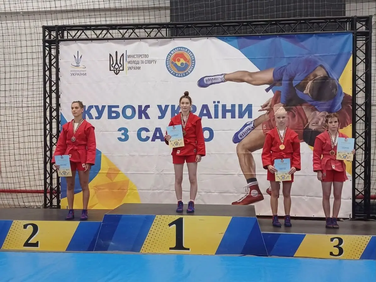 Всеукраїнський турнір «Кубок Юна Україна» з самбо