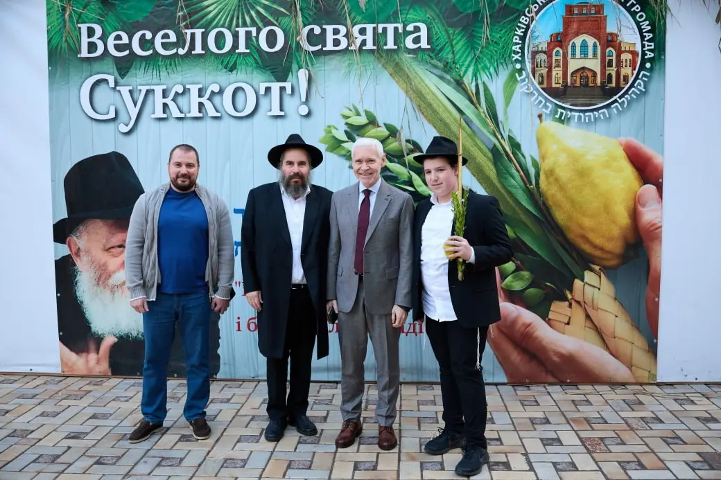 Міський голова Ігор Терехов привітав 29 вересня єврейську громаду міста зі святом Суккот.