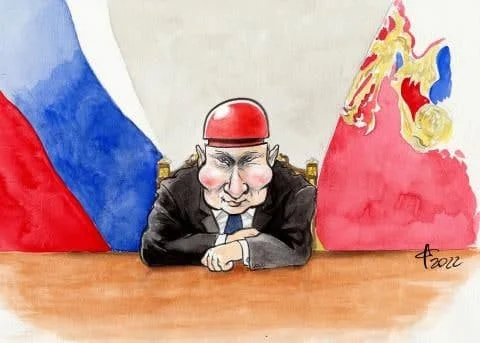 путін