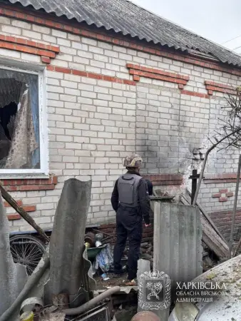 Харківщина війна