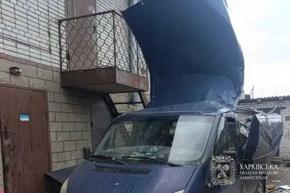 Харківщина війна