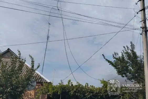 Харківщина війна