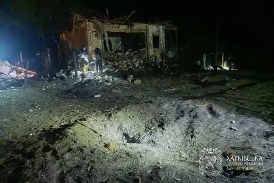 Харківщина війна