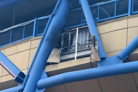 Харківщина війна