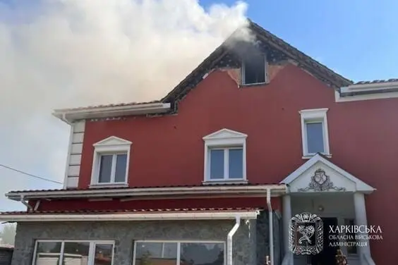Харківщина війна