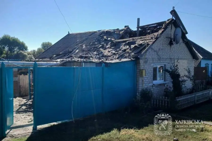 Харківщина війна