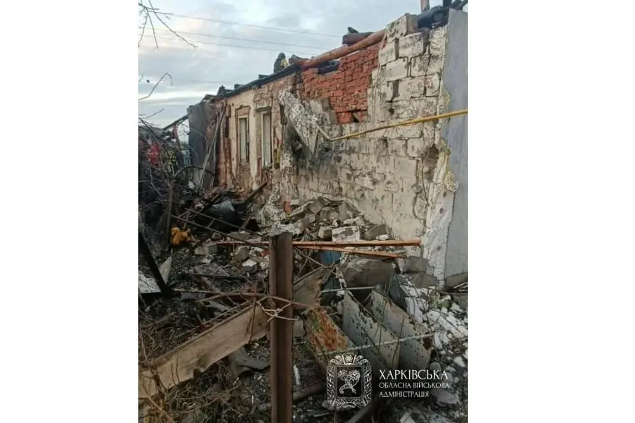 Харківщина війна