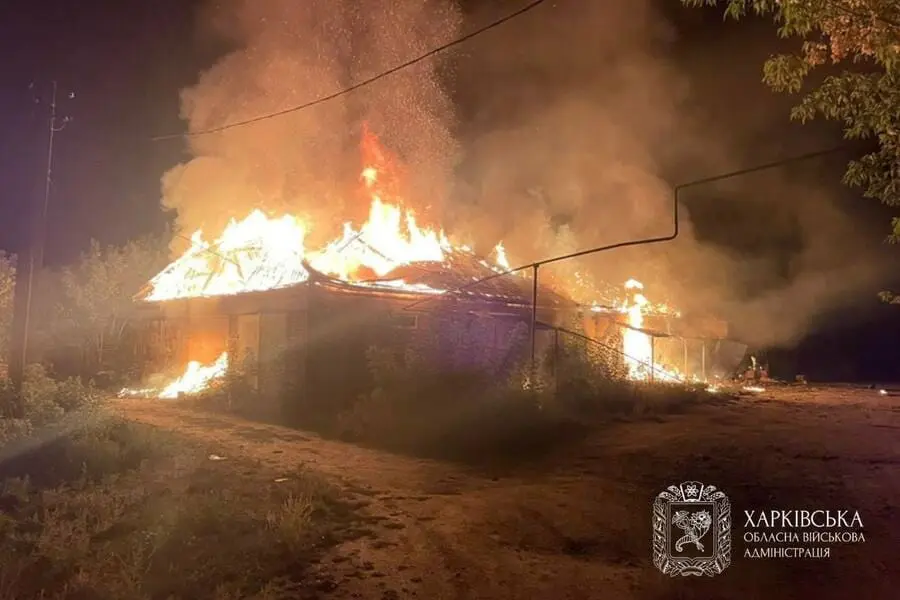 Харківщина війна