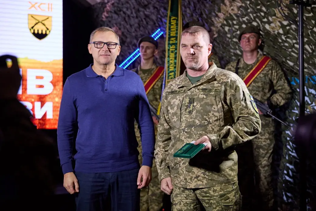 26-ї річниця з дня заснування 92-ї окремої штурмової бригади імені кошового отамана Івана Сірка