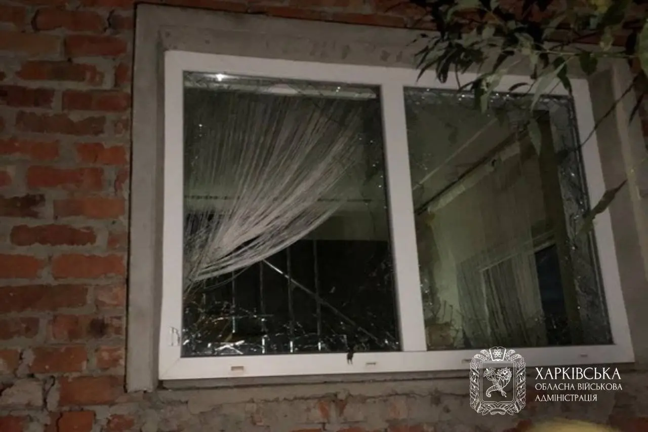 Харківщина війна