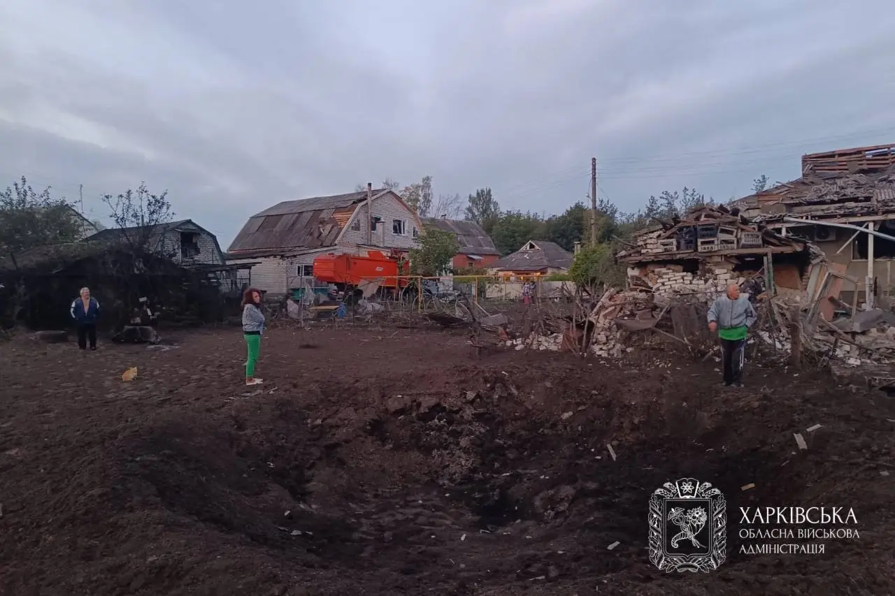 Харківщина війна