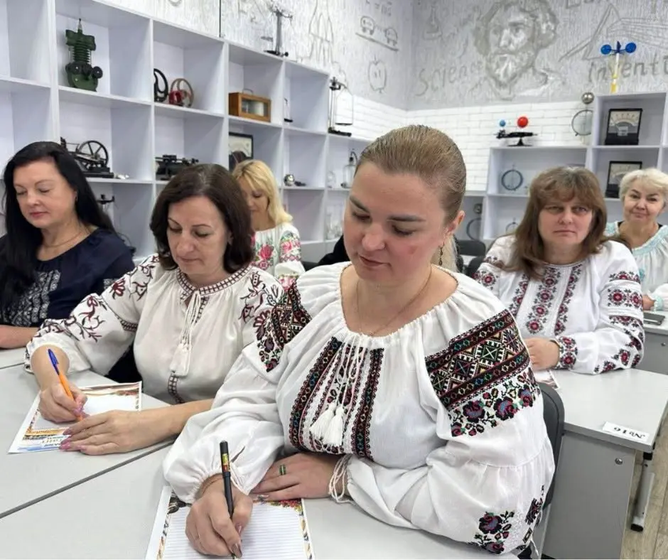 Радіодиктант Харків