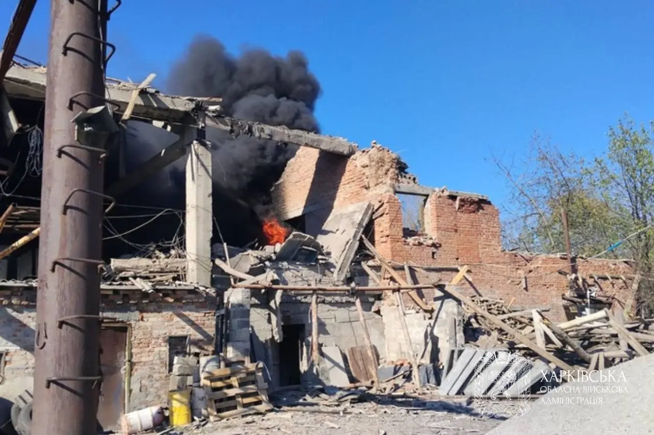 Харківщина війна