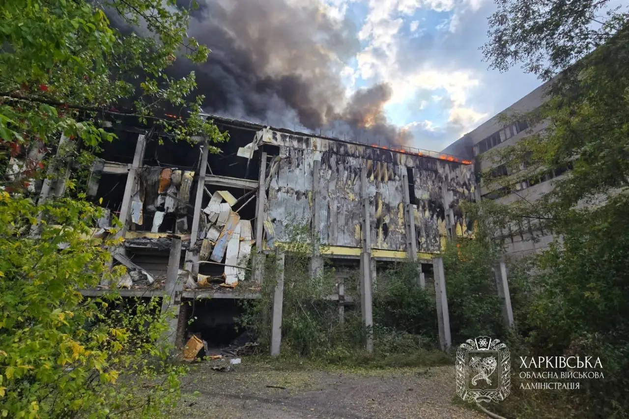 Харківщина війна