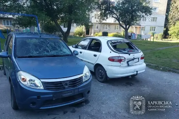 Харківщина війна
