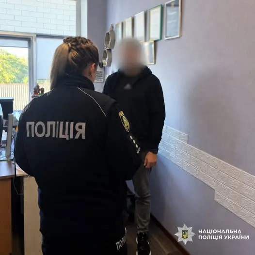Поліція Валківщини