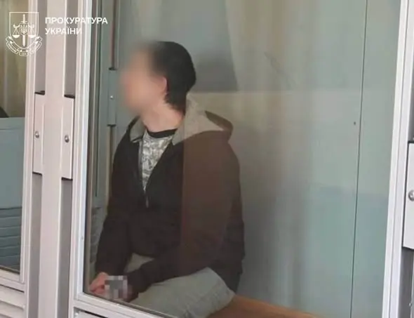 15 років ув’язнення за спробу зґвалтування
