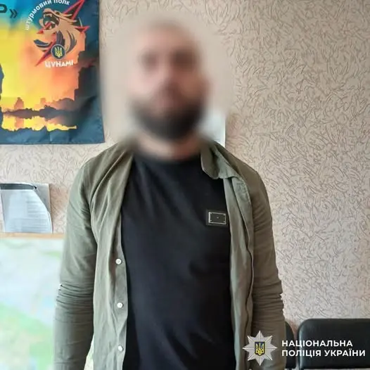 У Харкові чоловіку повідомили про підозру у спричиненні тяжких тілесних ушкоджень