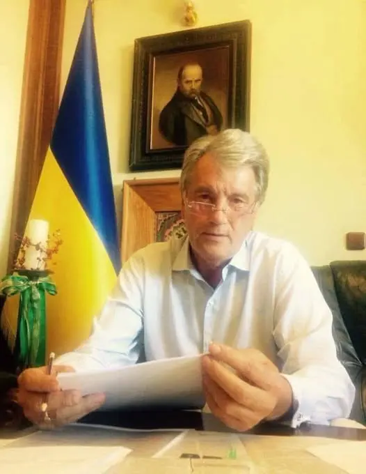 Віктор Ющенко