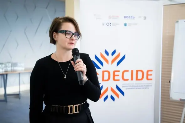 Представниці Департаменту освіти Харківської міської ради долучилися до навчання в Полтаві