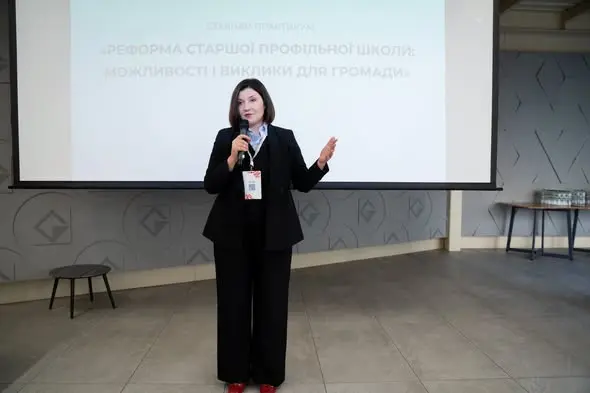 Представниці Департаменту освіти Харківської міської ради долучилися до навчання в Полтаві