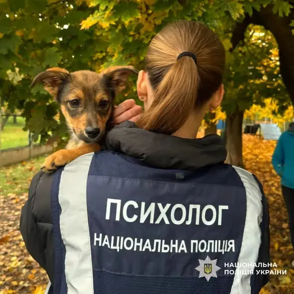 Психологи поліції Харкова організували захід для поранених поліцейських